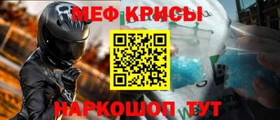 шишки Волжский