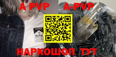 mdma Волгодонск