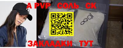 экстази Гатчина