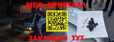 круглые Волжск