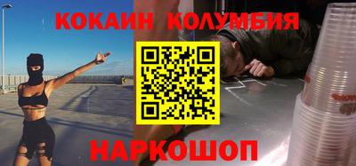 экстази Гатчина
