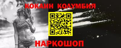 круглые Волжск