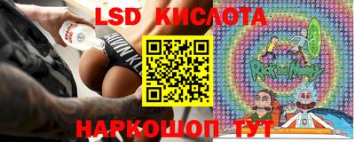 круглые Волжск
