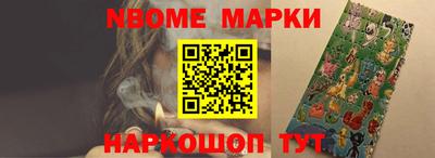 mdma Волгодонск