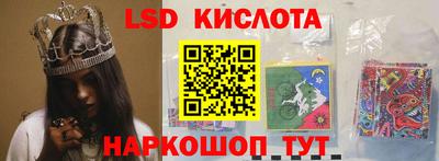 mdma Волгодонск