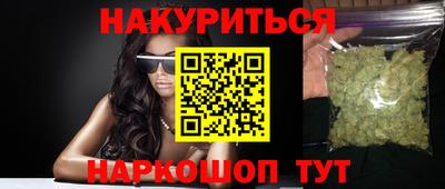 mdma Волгодонск