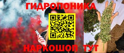 mdma Волгодонск