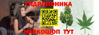 круглые Волжск