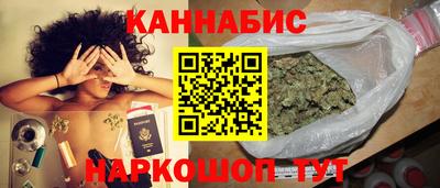 mdma Волгодонск