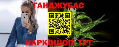 шишки Волжский