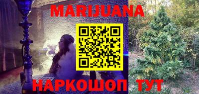 мефедрон VHQ Коломна