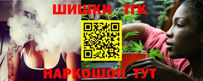 mdma Волгодонск