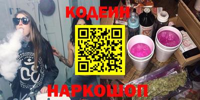 mdma Волгодонск
