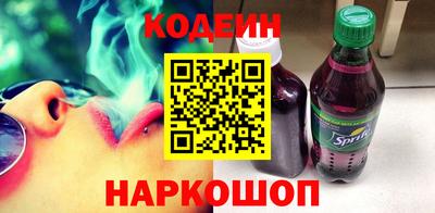 круглые Волжск