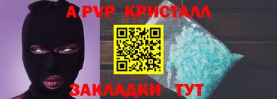 дмт Комсомольск-на-Амуре