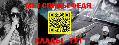 spice Когалым