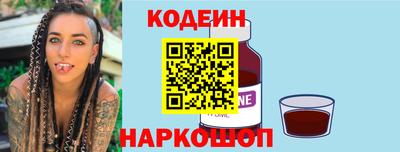 mdma Волгодонск