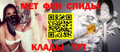 прущие грибы Коммунар