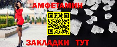не бодяженный Конаково