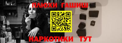 mdma Волгодонск
