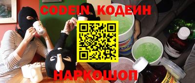 круглые Волжск
