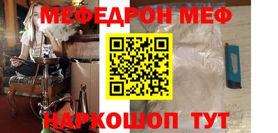 гашиш Гагарин
