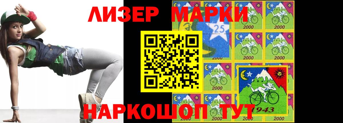 ссылка на мегу   Вход с VPN  Кимовск  Лсд 25 экстази ecstasy  Лсд 25 экстази кислота 